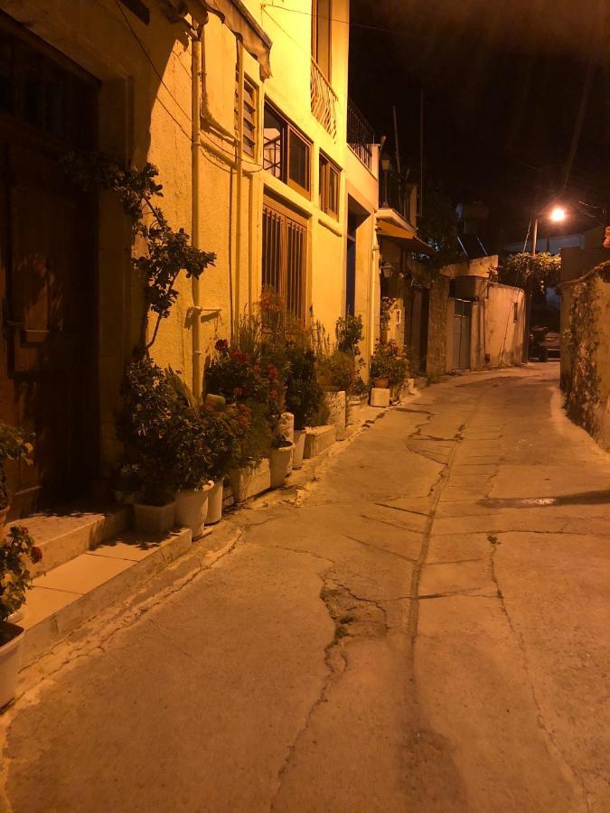 Vintage Σπίτι διακοπών *